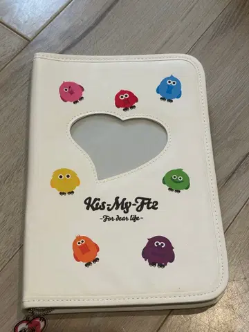 스크리머즈 파우치