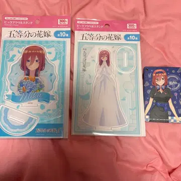 나카노 미쿠 아크릴 스탠드