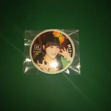 앗토호무 카페 미유나