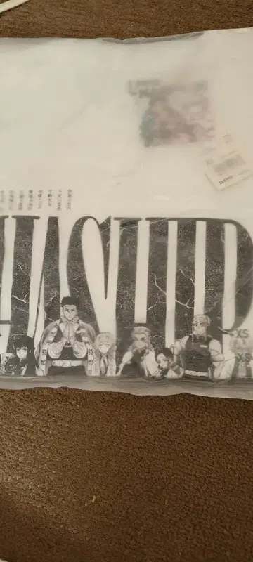 귀멸의 칼날 유니클로 기둥 UT S 티셔츠