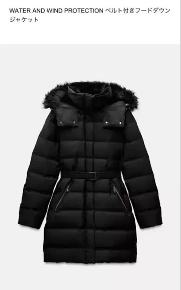 ZARA 후드 부착 다운 자켓 S 사이즈 다운 코트