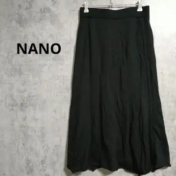 나노 니트 스커트 롱 플레어 안감 있음 방한 스트레치 울 혼방 M