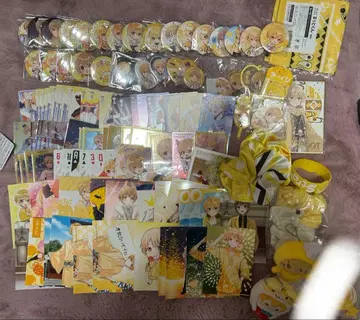 루토 군 묶음 판매