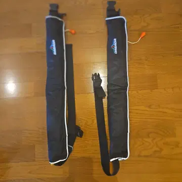 자동 팽창식 구명 조끼 2개 세트 판매