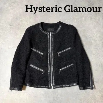 Hysteric Glamour 트위드 노카라 자켓
