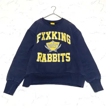 FR2 맨투맨 트레이닝복 L 사이즈