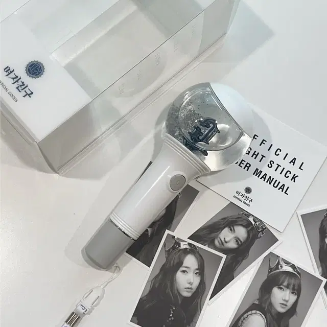 여자친구 응원봉 유리구슬봉 판매