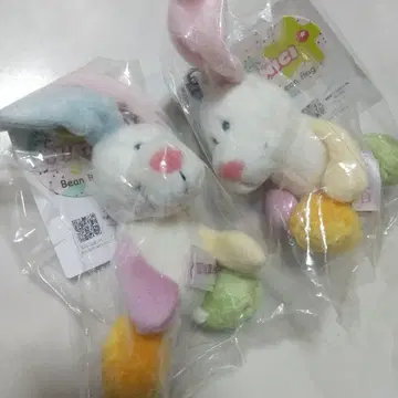 새상품 미개봉 NICI 키링 컬러풀 토끼 세트