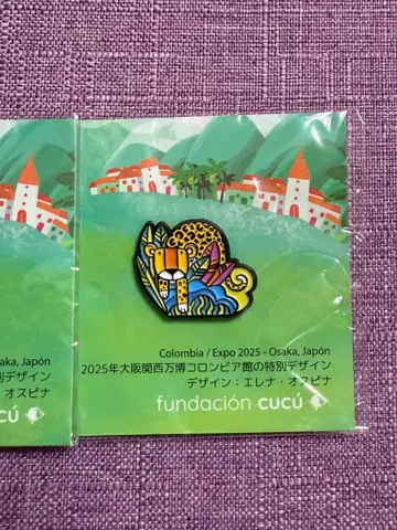컬럼비아관 Expo 2025 핀 배지 재규어