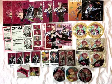 카리스마 사루카와 케이 묶음 판매