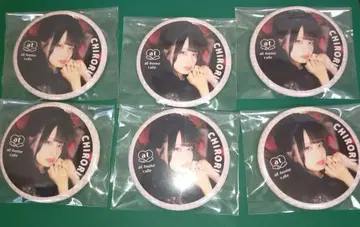 앳홈카페 치로루