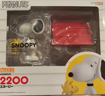 스누피 PEANUTS 2200