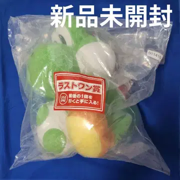 제일복권 슈퍼 마리오 라스트 원상 요시 봉제 인형