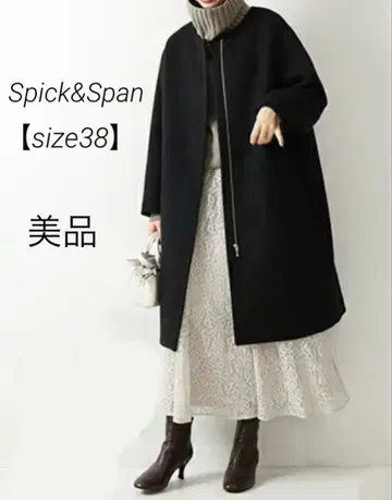 [새상품급] Spick&Span 롱 코트 울 노카라 코트 블랙 38