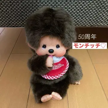 몽치치 축 50주년