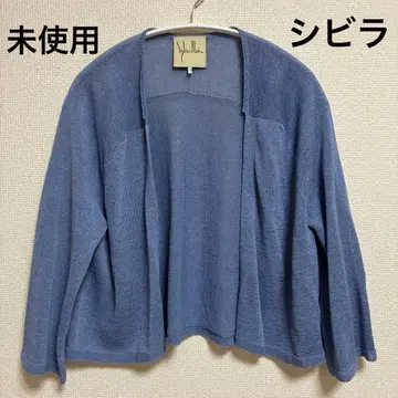 미사용 시빌라 코튼 가디건 겉옷 일본제 블루 M 이토킨