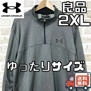 24시간 이내/선착순 언더아머 남성용 하프 지퍼 아우터 2XL