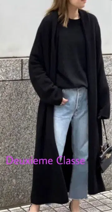 Deuxieme Classe 캐시미어 롱 가운