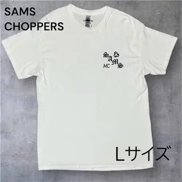 샘스 초퍼 SAMS CHOPPERS 티셔츠