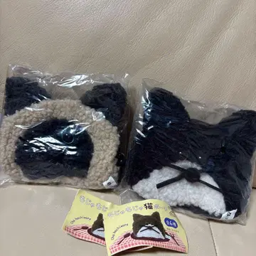 복슬복슬 고양이 파우치 2 가챠 검은 하치와레 그레이 샤무