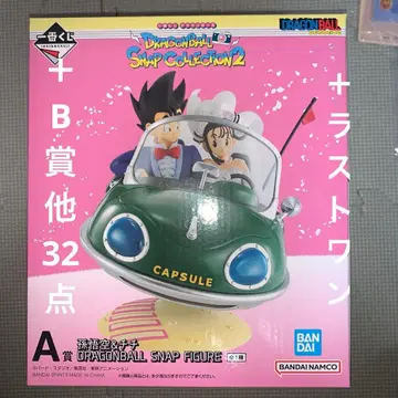 제일복권 드래곤볼 A상 손오공 치치 라스트원상 손오반 비델 B상