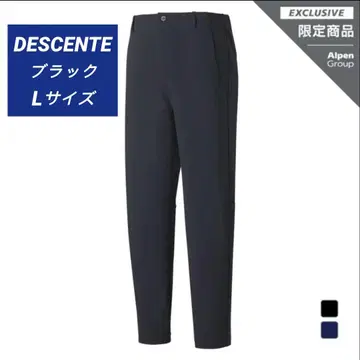 새상품급 데상트 테이퍼드 롱팬츠 알펜 한정판 the one 남성용 L