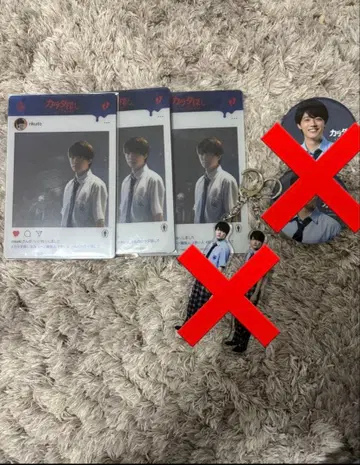 사쿠라이 카이토 랜덤 트레이딩 카드 랜트레