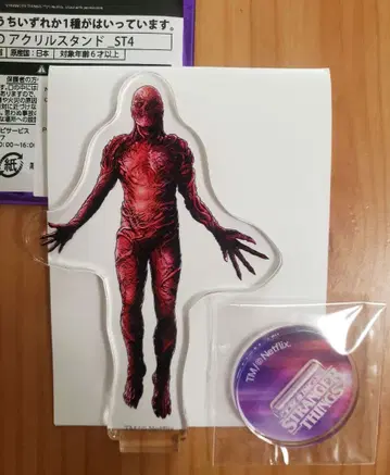 기묘한 이야기 스트신 아크릴 스탠드 S4 베크나