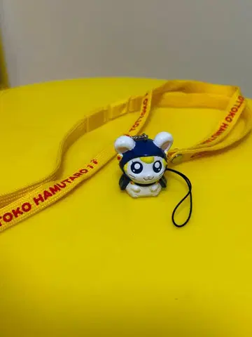 방가방가 햄토리 라피스 목걸이 피규어 인형