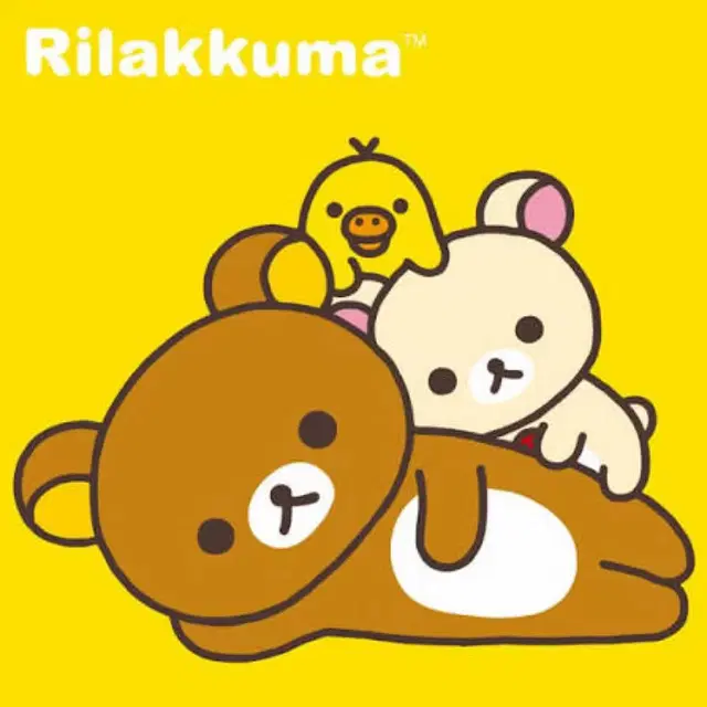 에투메 앨범 양도