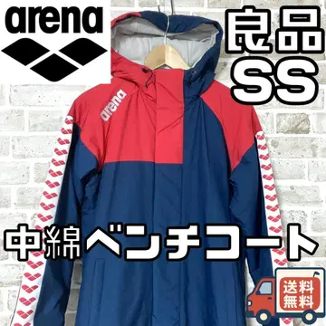 [ 24시간 이내/선착순 ] 고품질 아레나 충전솜 벤치 코트 SS 사이즈