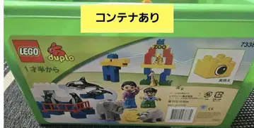 LEGO 블록 세트 약 2.0kg