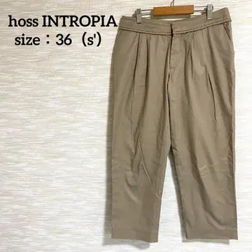 hoss INTROPIA 테이퍼드 팬츠 [ S ] 치노 크롭 기장 투 턱