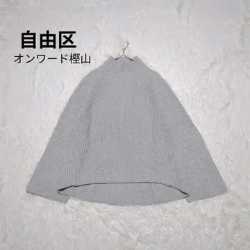 새상품급 자유구 래글런 슬리브 하이넥 리브 니트 스웨터 38