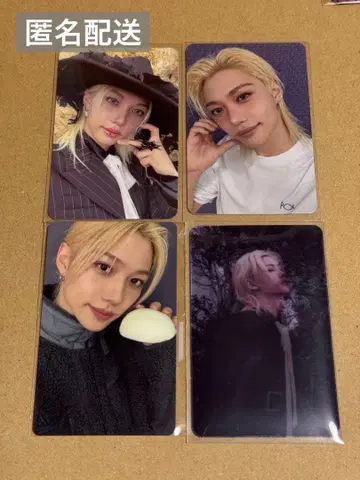 스키즈 필릭스 트레이딩 카드 리스펙