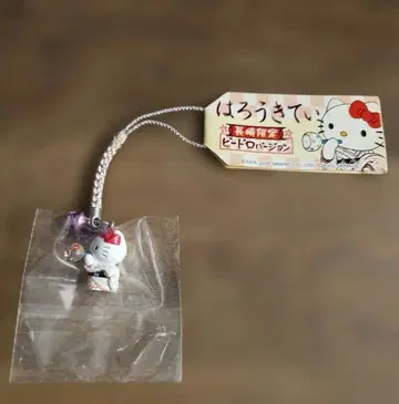 헬로키티 HELLO KITTY 키티 족쇄 비드로 스트랩 나가사키