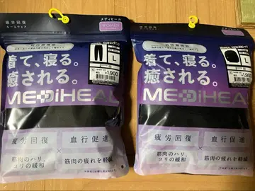 블랙 상하의 L 워크맨 MEDIHEAL 메디힐 상하의 세트 L 블랙