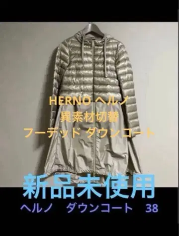 HERNO 헬레노 이소재 절개 후디드 다운 코트