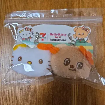 버터베어 x 헬로키티 봉제 인형 참 태국 한정판 세븐일레븐
