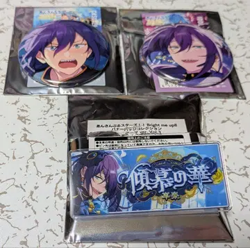 앙상블 스타즈!! ALKALOID 아야세 마요이 배지 3개 세트