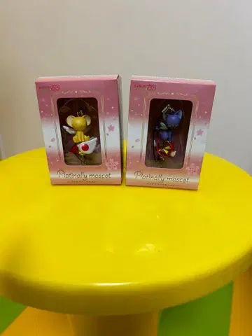 카드캡터 사쿠라 플라티나 리 마스코트 세트 미개봉품