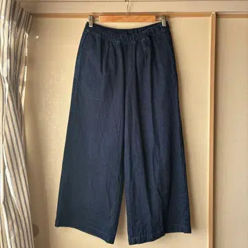 메종드소일 데님 와이드 팬츠 면 100%