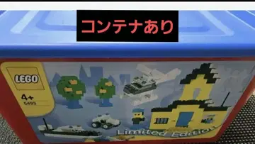 LEGO 블록 세트 약 3.8kg 컨테이너 포함