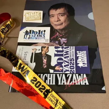 야자와 에이요시 2025 굿즈