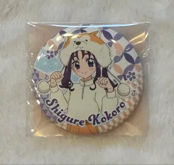 [ 익명 배송 ] 프리큐어 출장점 키미프리 아키타 캔뱃지 코코로