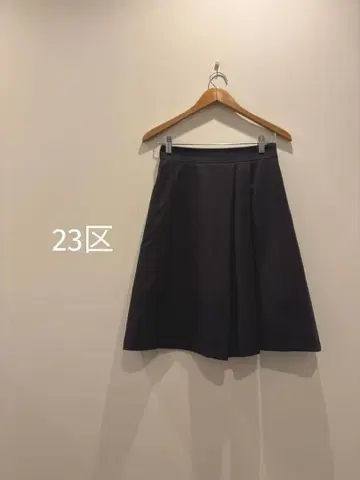 23구 울 플레어 스커트 차콜 그레이 온워드 카시야마