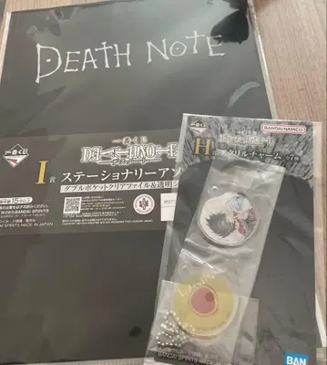 데스노트 제일복권 클리어 파일 L 아크릴 참