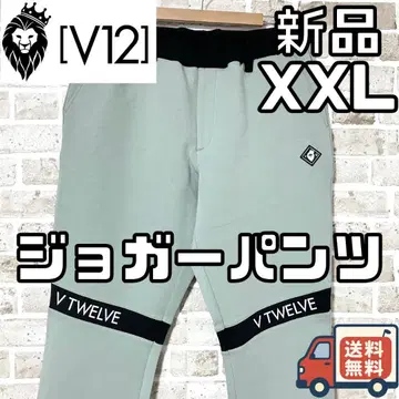 [ 24시간 이내/선착순 ] 새상품 V12 조거 팬츠 골프 팬츠 XXL