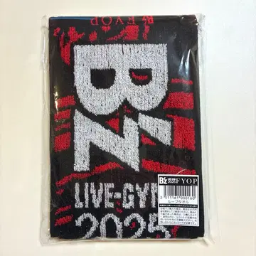 [ 미개봉 새상품 ] 2025년 B'z FYOP 루프 타월