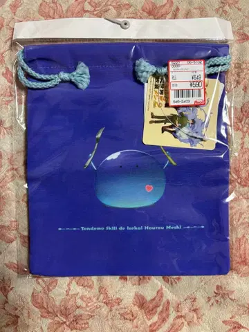 터무니없는 스킬로 이세계 방랑 식사 스이 복조리